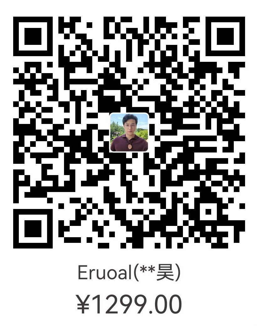 支付宝收款码